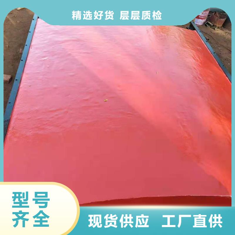 镶铜铸铁闸门来电咨询