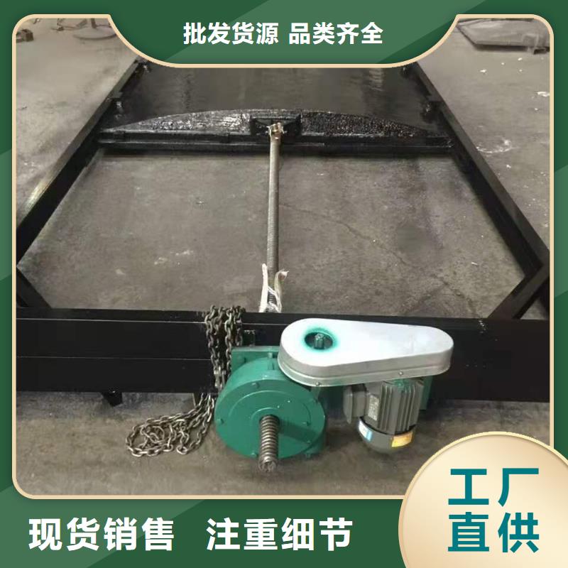 铸铁闸门走进这个行业