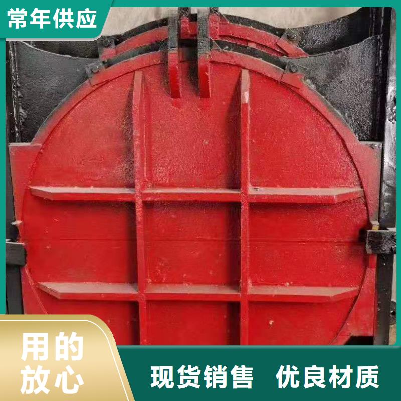 渠道闸门免费指导安装