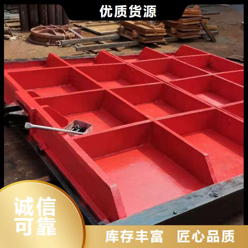 暗杆式铸铁闸门款式多样