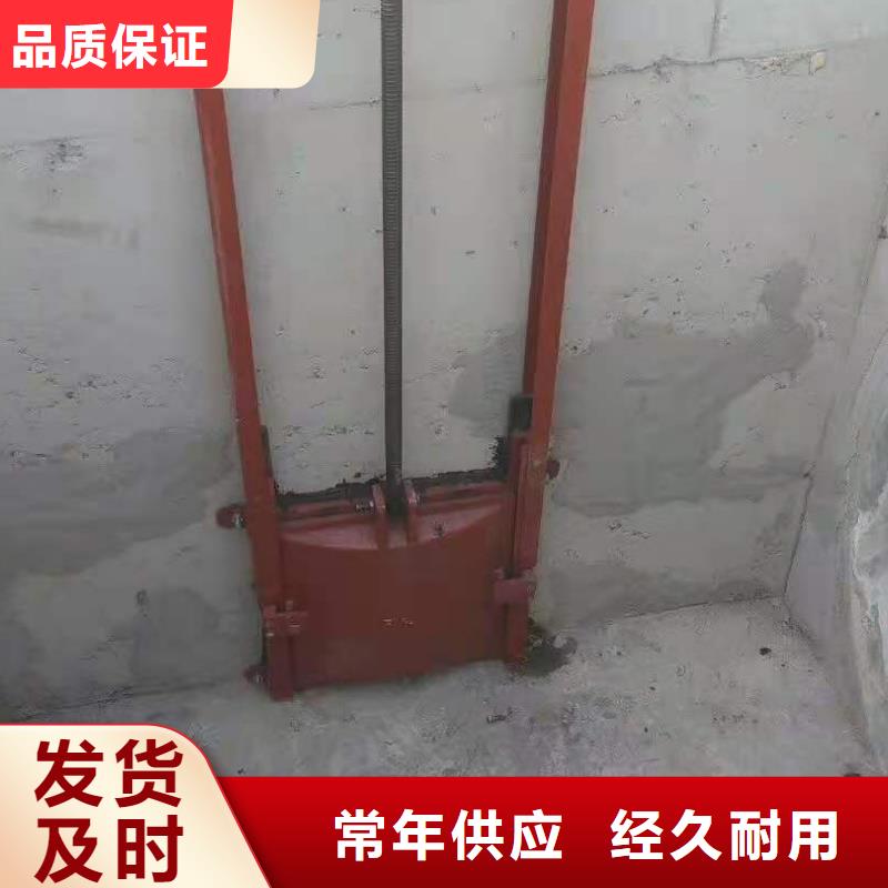 文昌市球磨铸铁闸门批发厂家