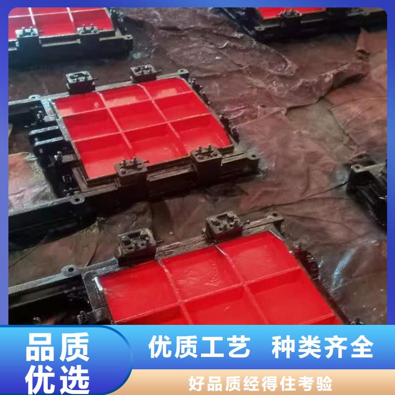 暗杆式铸铁闸门特点：