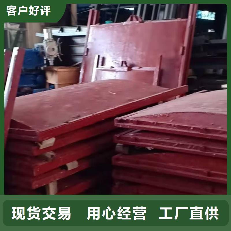 铸铁闸门用心经营