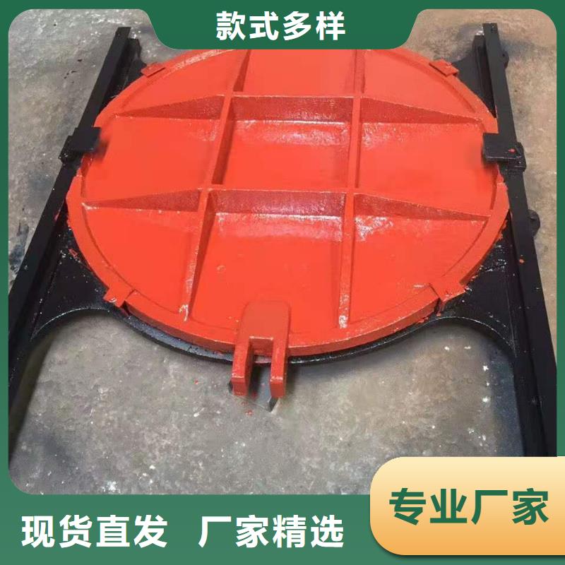 铸铁闸门铸铁圆闸门货到付款