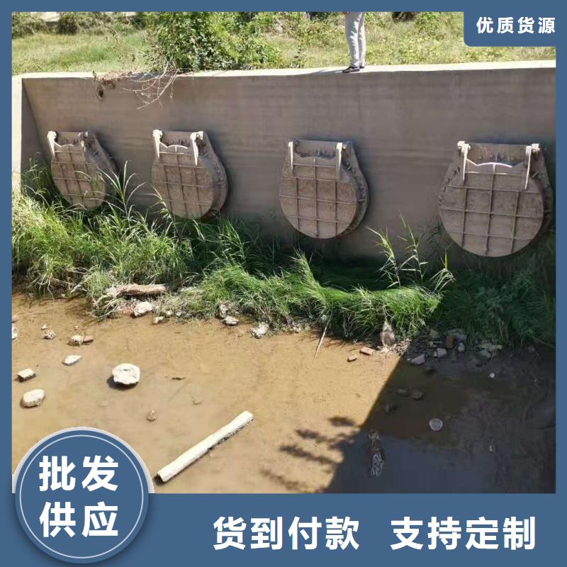 球磨铸铁闸门搜索引擎优选