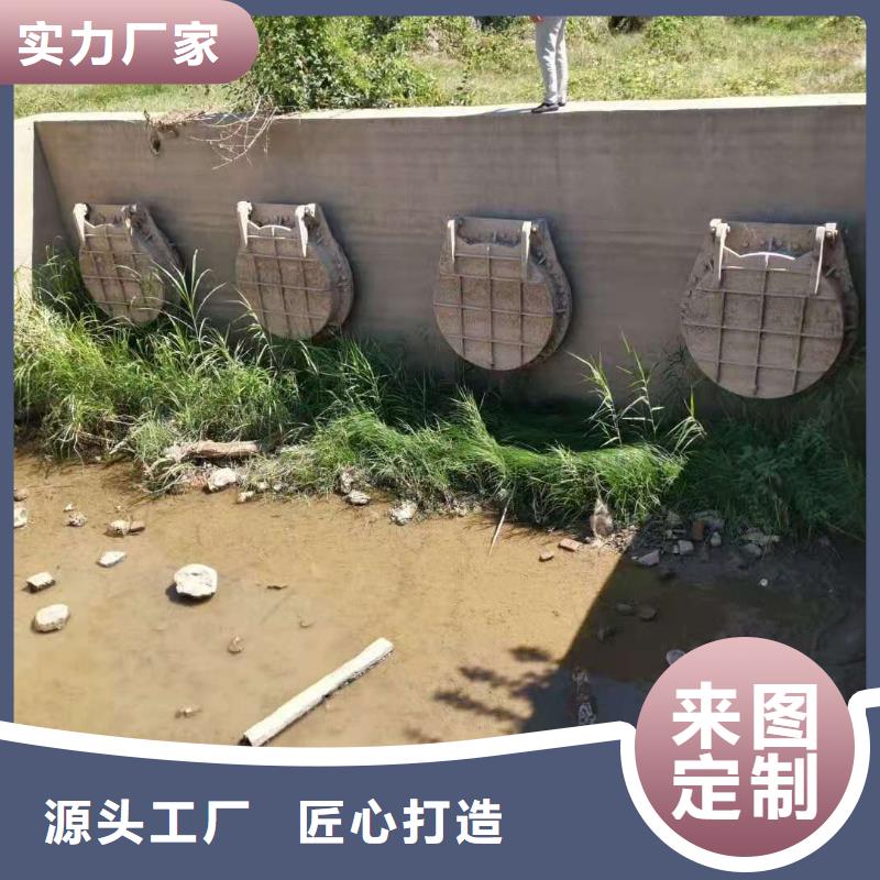 沟渠用闸门特点：