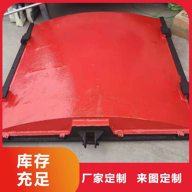 铸铁镶铜闸门联系方式