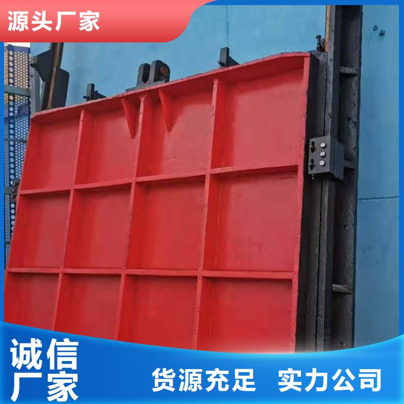 泵站铸铁闸门规格齐全