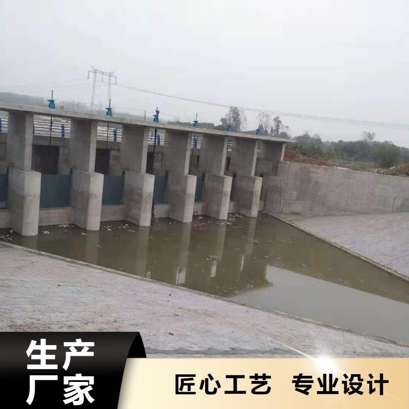 双向止水闸门厂家直销