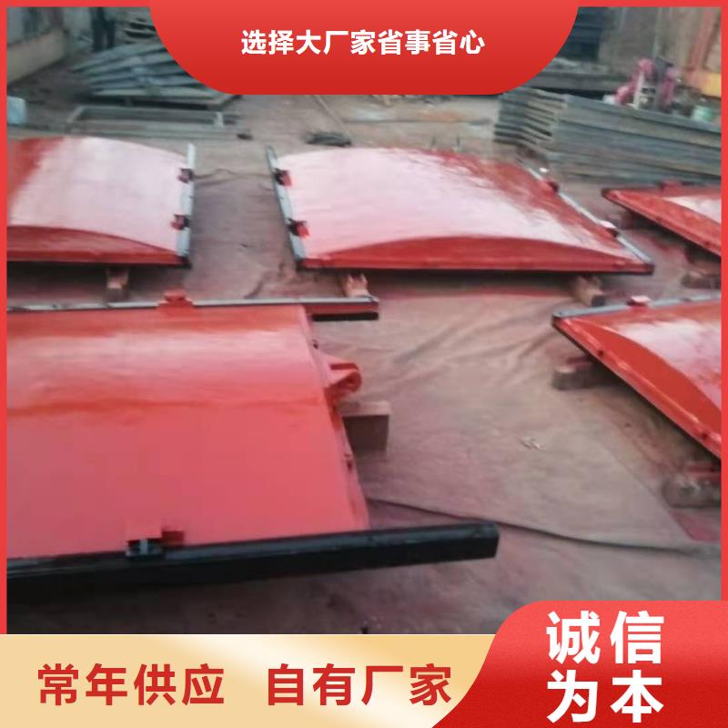 购买扇形闸门联系康禹水工机械厂