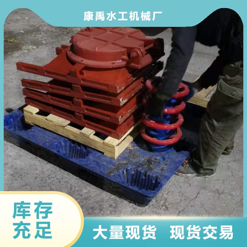 暗杆式铸铁闸门欢迎电询