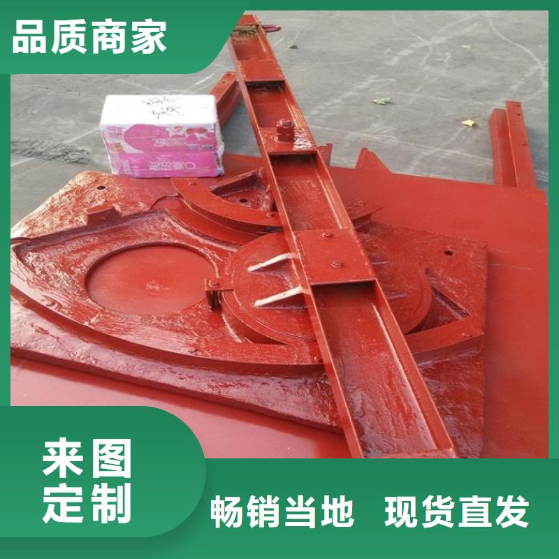 整体平面铸铁闸门效果怎么样？