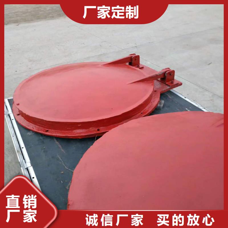 铸铁拍门货到付款