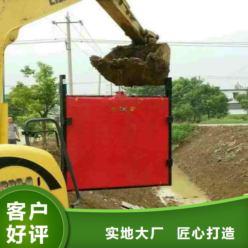 铸铁闸门【启闭机闸门厂家】支持大批量采购