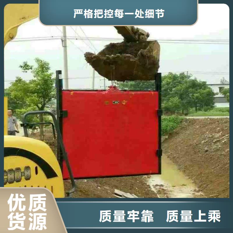 三沙市底轴式钢闸门电话