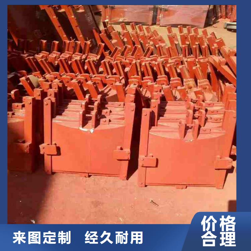 镶铜铸铁闸门免费提供报价