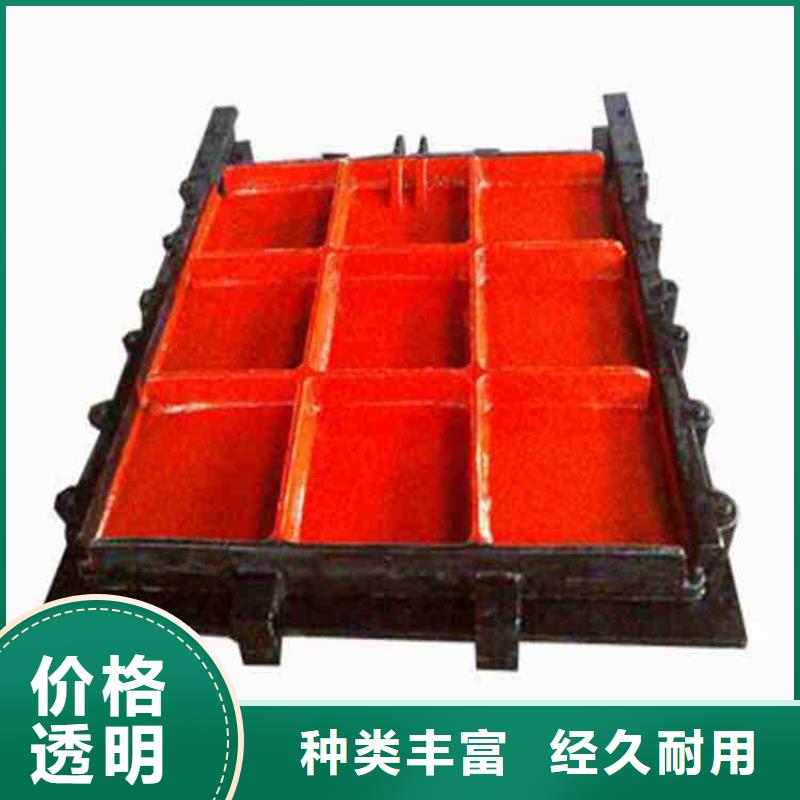 球墨铸铁闸门源头厂家