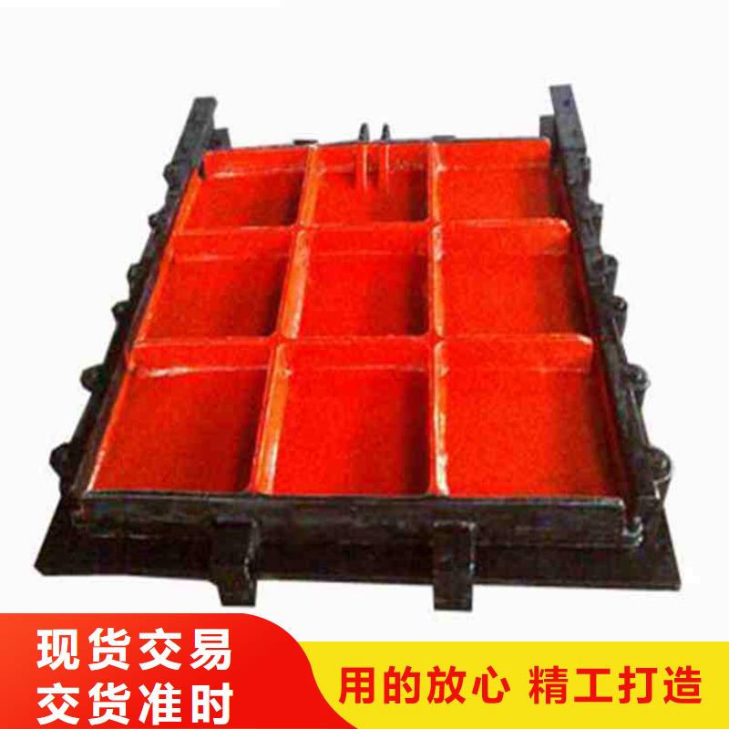 球磨铸铁闸门报价