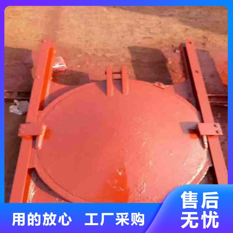 渠道用闸门特点：