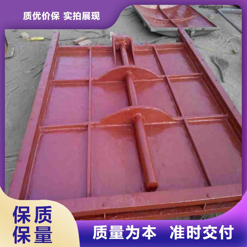 倾倒式钢闸门联系方式