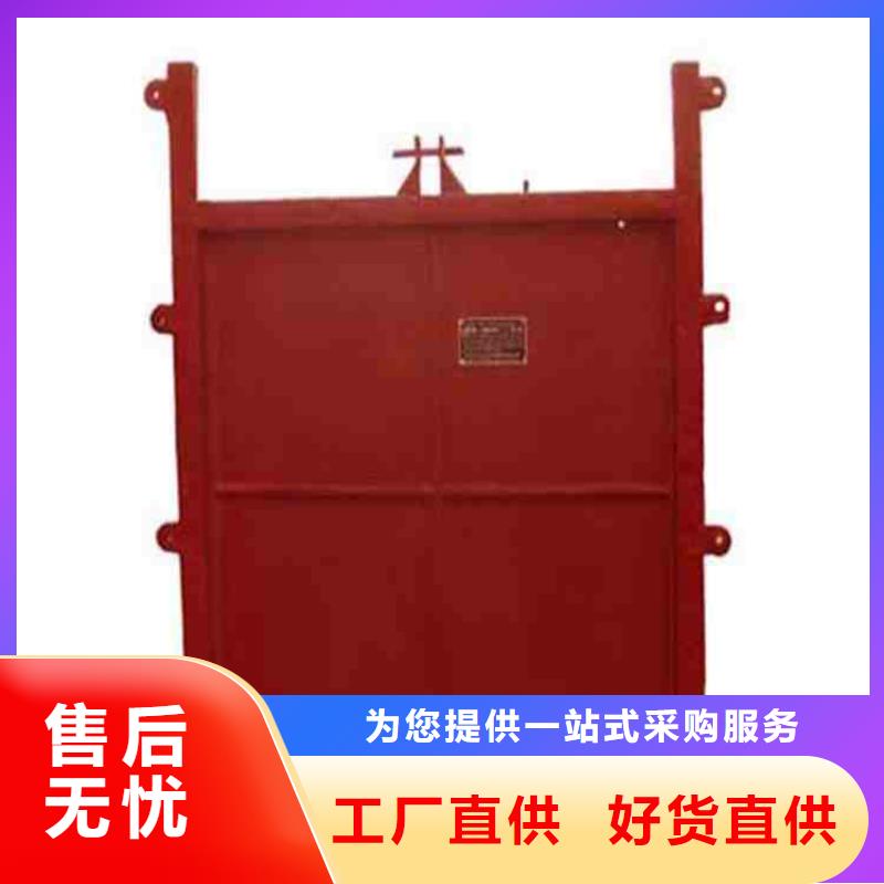 双向铸铁闸门厂家联系电话