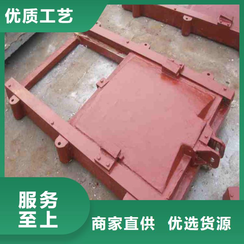 水库铸铁闸门厂家联系电话