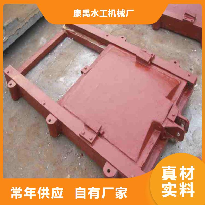 铸铁闸门今日新品