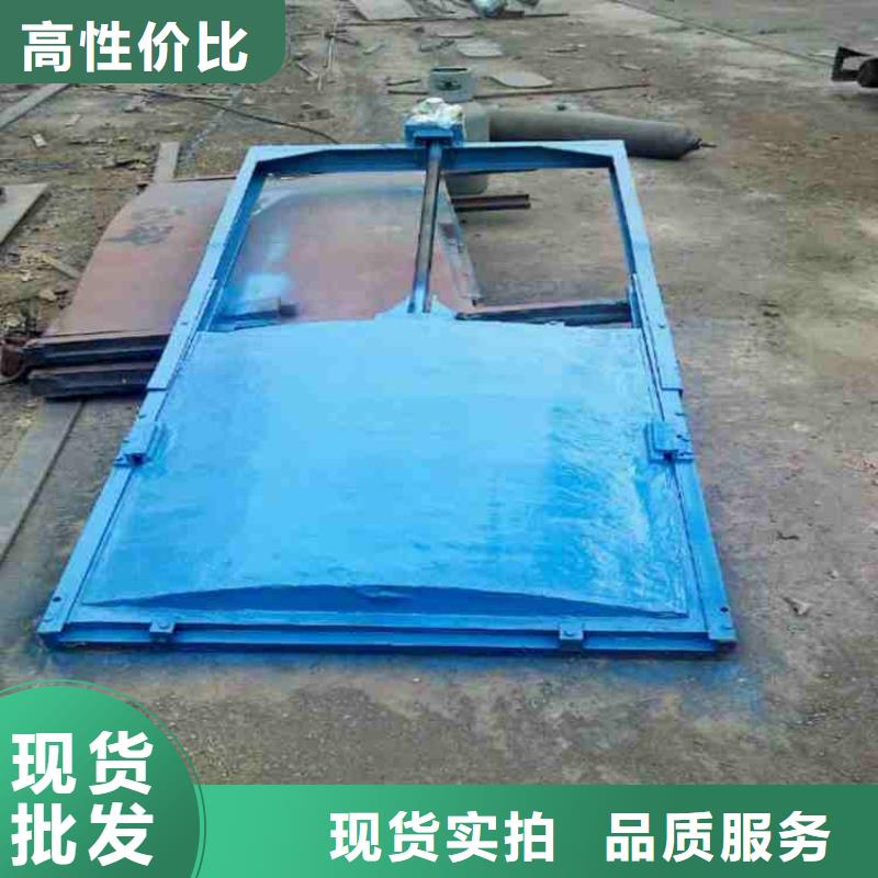 双向铸铁闸门厂家联系电话