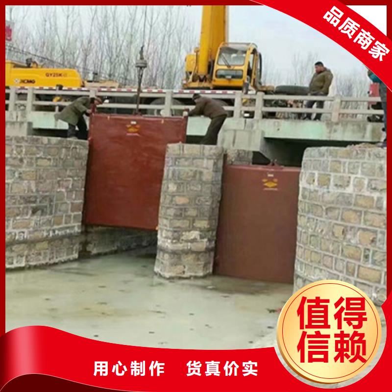 一体铸铁闸门效果怎么样?