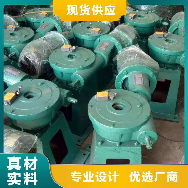 三沙市QPK卷扬启闭机搜索引擎优选