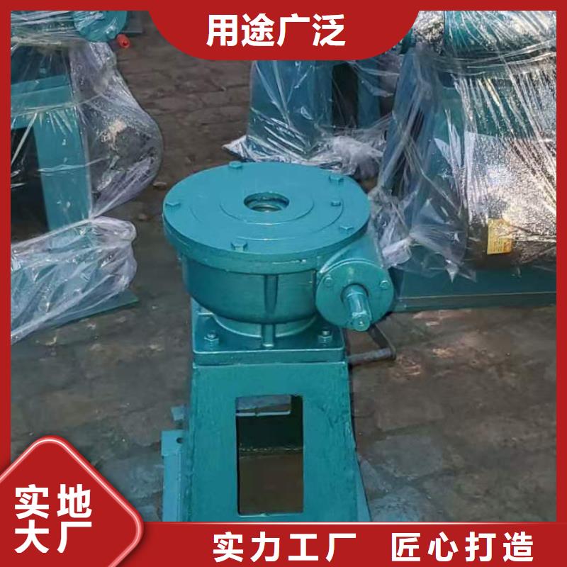 液压启闭机搜索引擎优选