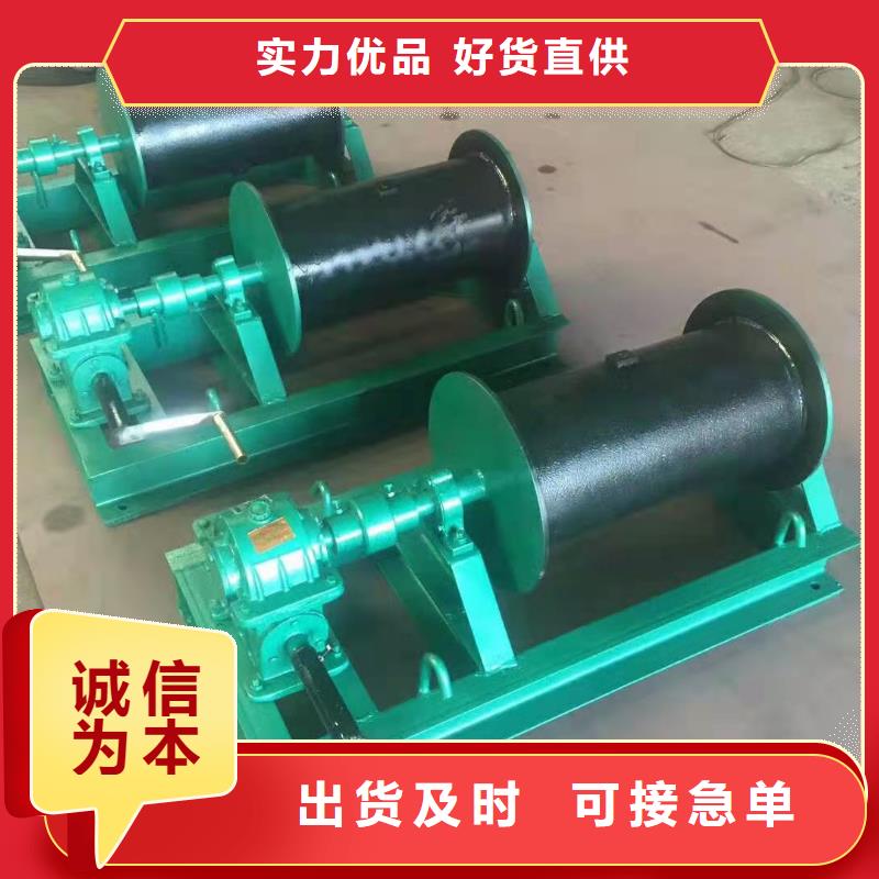 双吊点卷扬启闭机厂家