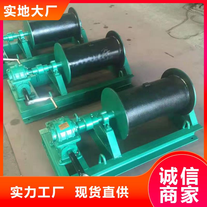 QHQ卷扬启闭机型号齐全