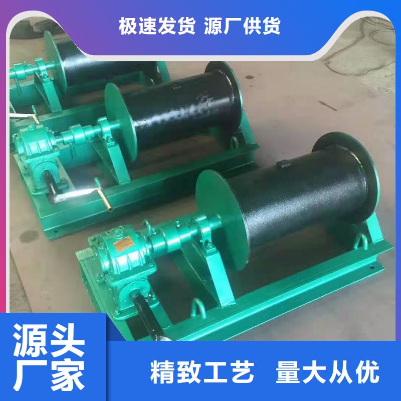 卷扬启闭机源厂供货