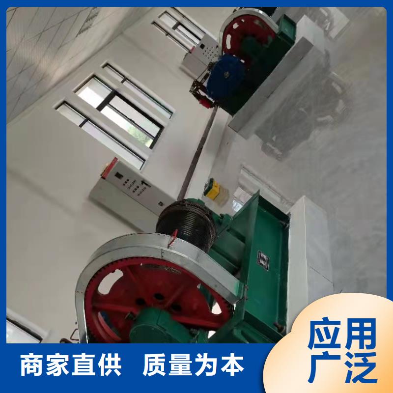 卷扬启闭机欢迎来电咨询