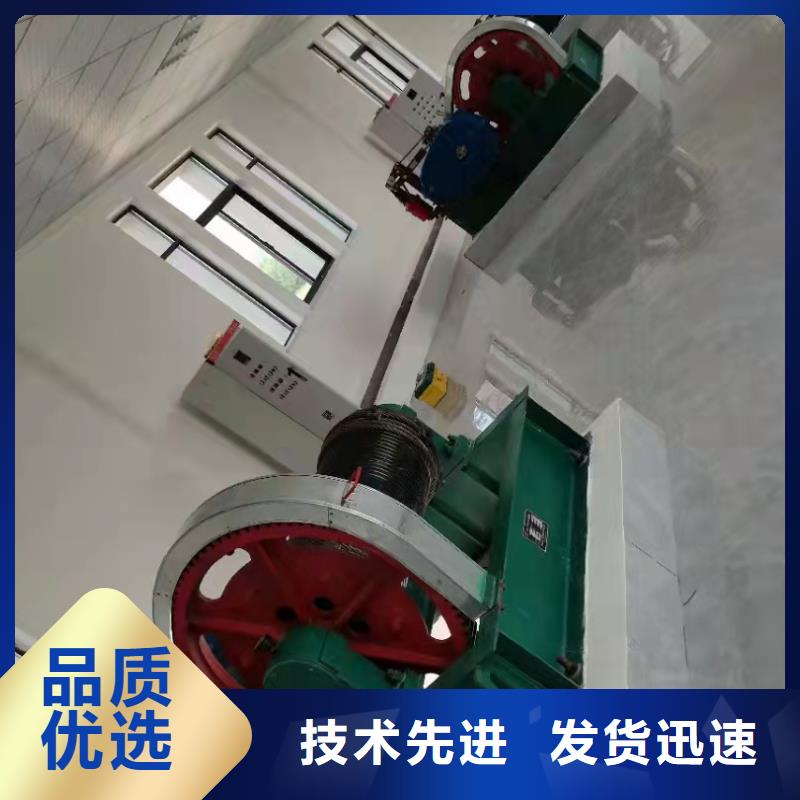 QPQ卷扬启闭机价格低