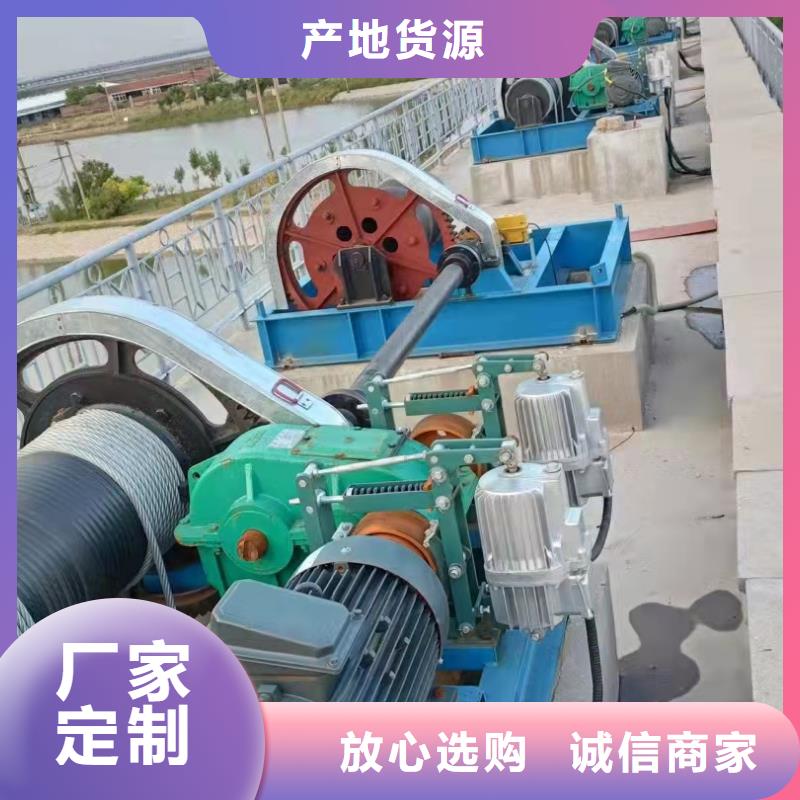 移动卷扬启闭机厂址