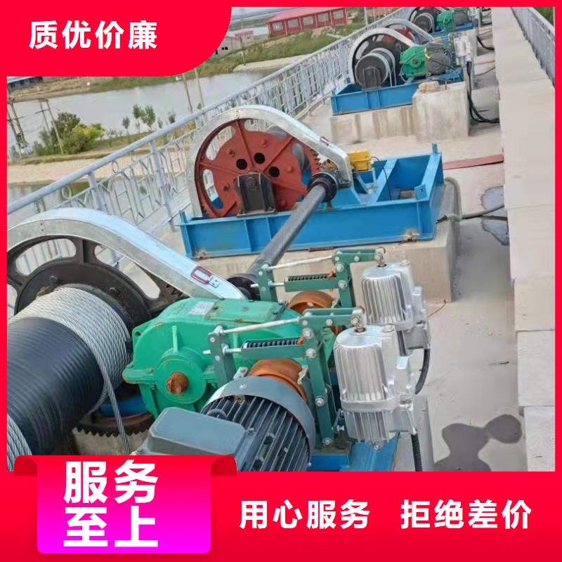 高扬程卷扬启闭机支持定制