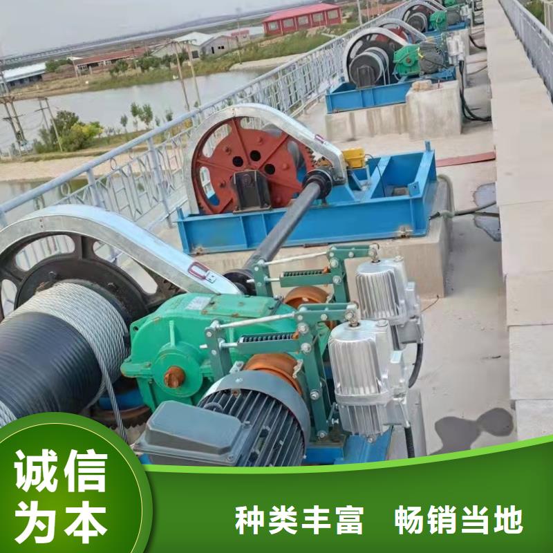 QPT卷扬启闭机自产自销