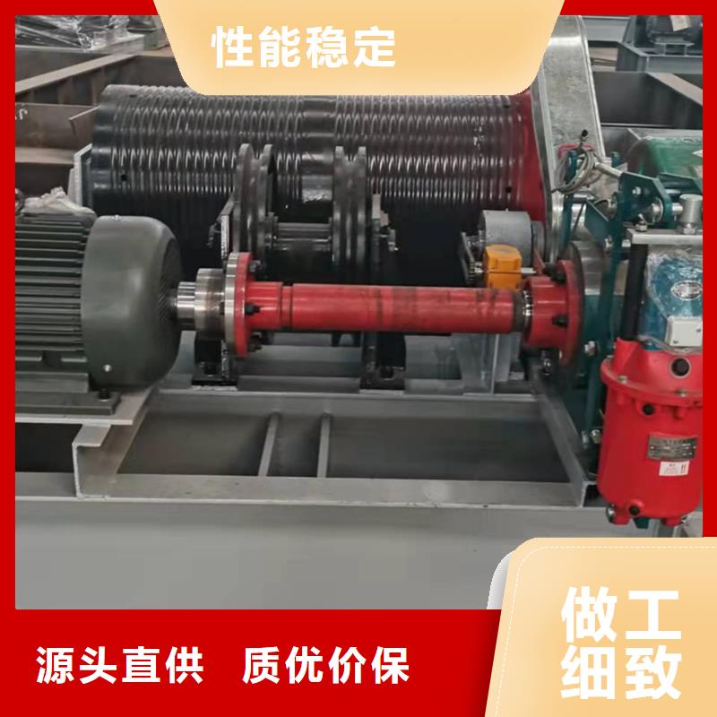 液压启闭机型号齐全