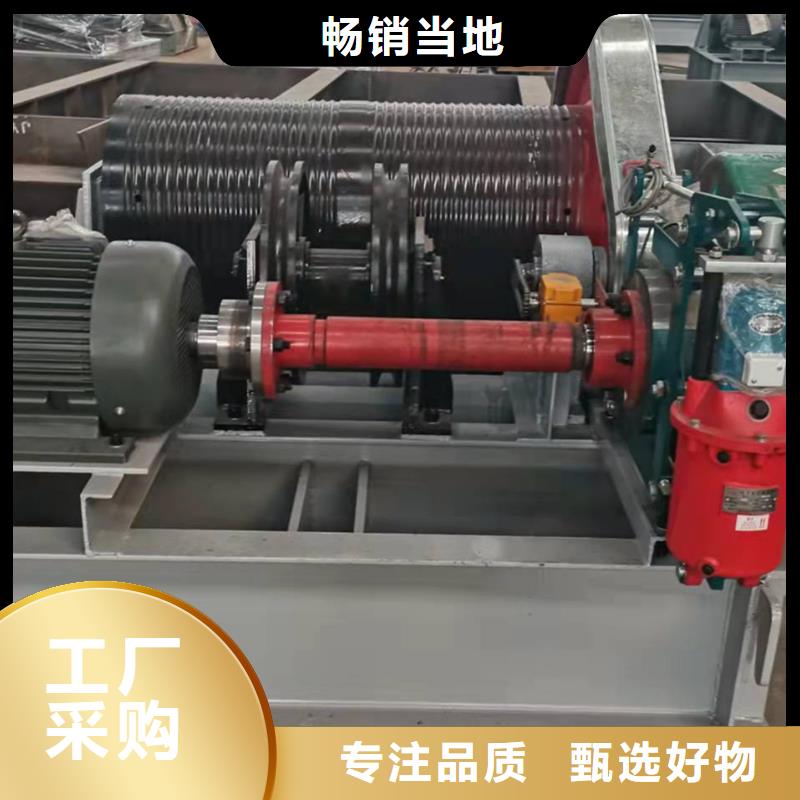 QHQ卷扬启闭机可定制