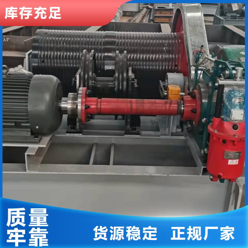 QHQ卷扬启闭机欢迎新老客户来电咨询