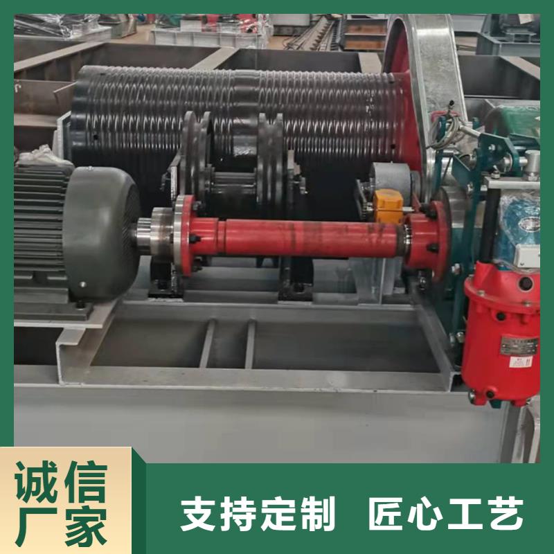卷扬启闭机50KN厂家