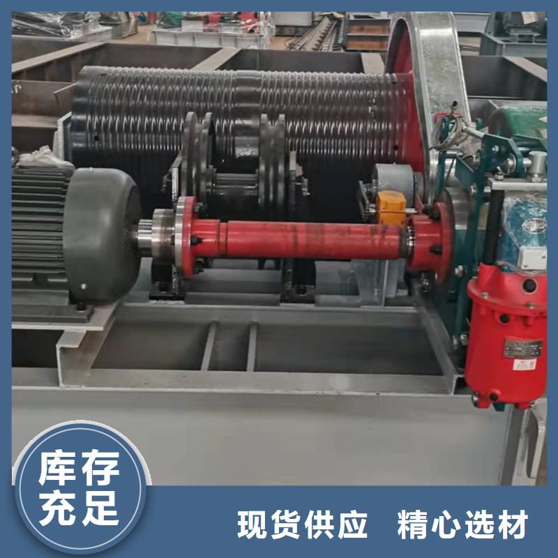 双吊点卷扬启闭机厂家