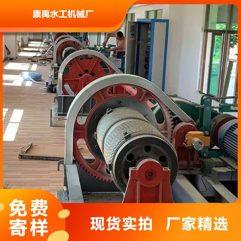 水利水电启闭机源头厂家