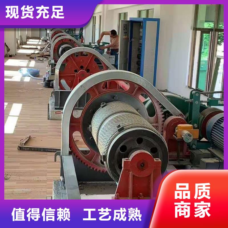 QHQ卷扬启闭机型号齐全