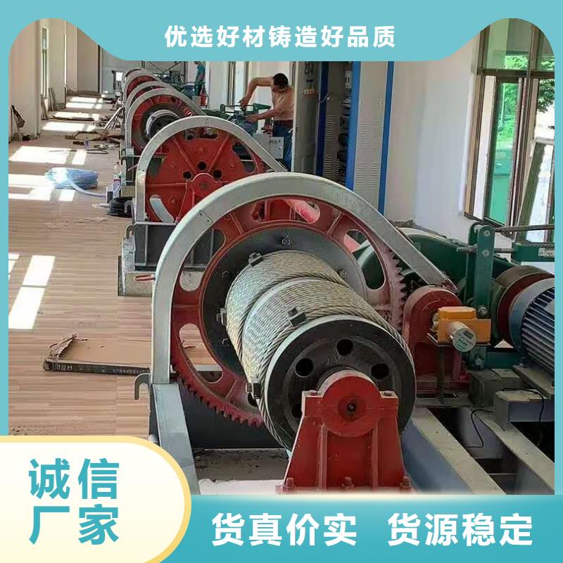 QPT卷扬启闭机工厂直销