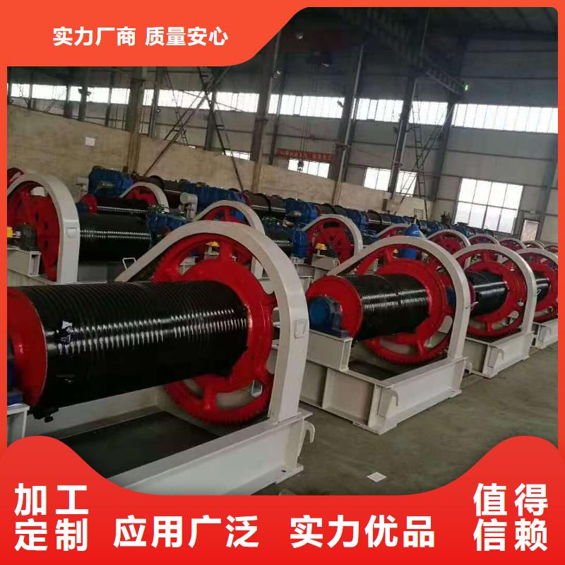 QPQ卷扬启闭机厂家直销