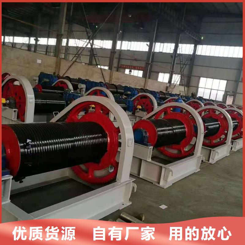 手摇卷扬启闭机欢迎惠顾