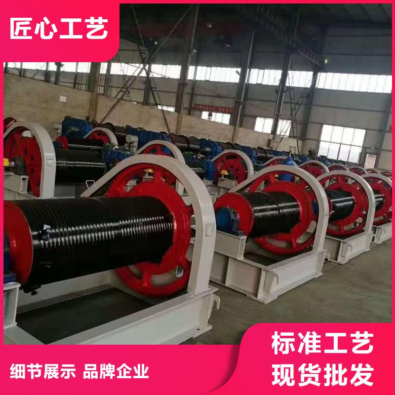卷扬启闭机资质认证